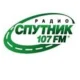 107 FM - Radio Sputnik Yekaterinburg