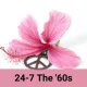 24-7 Best Of The '60s