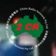 2CR China Radio Network