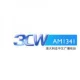 3CW Chinese Radio