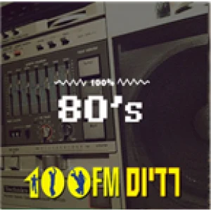 80's - Radios 100FM