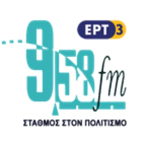 95.8FM ERT-3