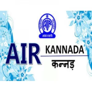 AIR Kannada