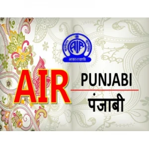 AIR Punjabi