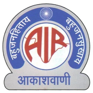 airbhuj