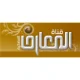 Al Maaref TV