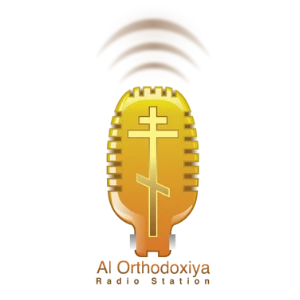 Al Orthodoxiya Radio Station
