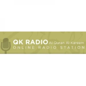 Al Quran Al Kareem Radio