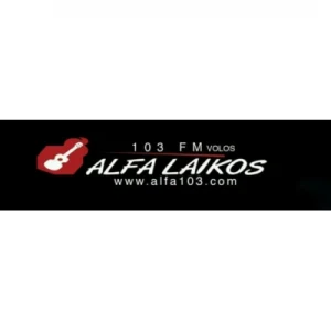 alfa laikos 103 fm Volos