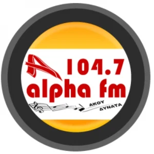 Alpha FM 104.7