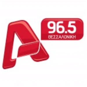 Alpha Radio 96.5 (Salonica)