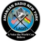 Amansan Radio New York