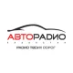 Avtoradio