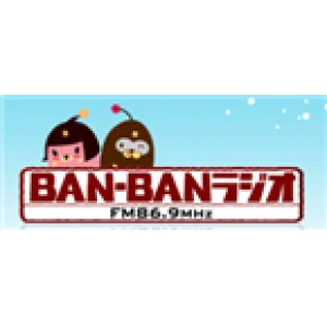 Ban Ban Radio