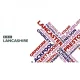 BBC Radio Lancashire