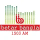 Betar Bangla