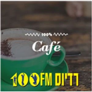 Cafe - Radios 100FM