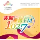 Canadian Chinese Radio