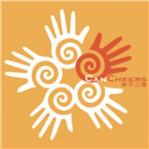 CanCheers, The sound of hands