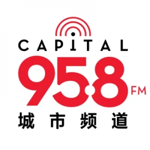 CAPITAL 958