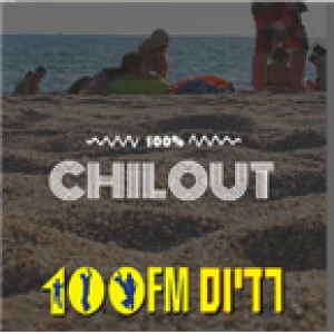 Chillout - Radios 100FM