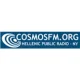 CosmosFm