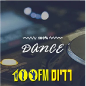 Dance - Radios 100FM