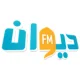 Diwan FM
