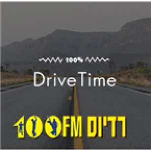 Drivetime - Radios 100FM