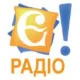 ERadio Ukraine