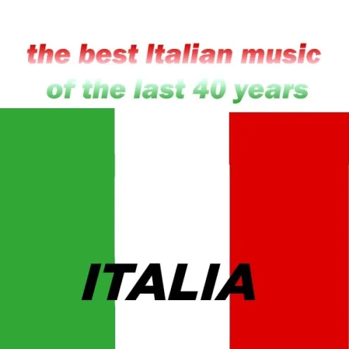 European Radio Elettronic EDM