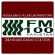 FM 100 Karachi