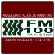 FM 100 Lahore