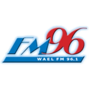 FM 96 Puerto Rico