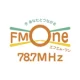 FM One (FM Hanamaki)