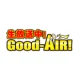 Good-AIR!