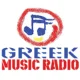 Greek Music Radio