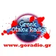 Greek Otaku Radio