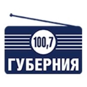 Gubernia - 100.7 FM