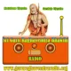 Guru Raghavendra Bhakti Radio