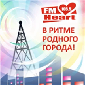 Heart FM