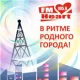 Heart FM