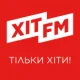 Hit FM Ukraine