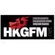HKGFM Todays Mix