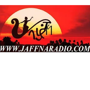 JAFFNA RADIO