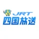 JRT Shikoku Broadcasting