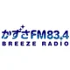 Kazusa FM
