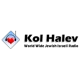 Kol Halev
