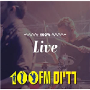 Live - Radios 100FM