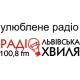 Lviv Wave Radio